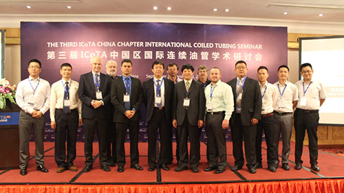 Experts Gathering on the First Day｜The Third ICoTA China Chapter International Coiled Tubing Seminar Held in Chengdu