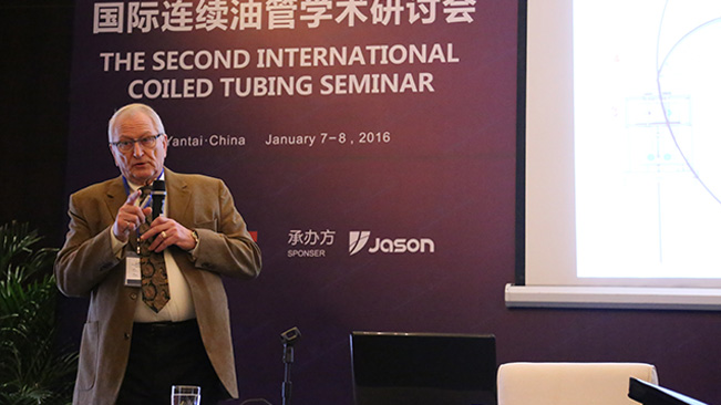 The Second ICoTA China Chapter International Coiled Tubing Seminar