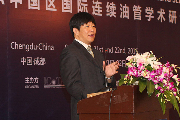 李根生